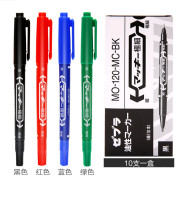 Japanese original zebra marker zebra MO-120-MC small double head zebra oily marker pen