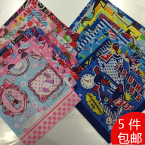 5 Primary School children children cotton handkerchiefs exported to Europe and America cartoon cute cartoon patterns