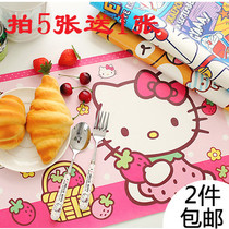 Student placemat Cute cartoon childrens table mat Lunch heat insulation first grade waterproof and greaseproof leather ins placemat