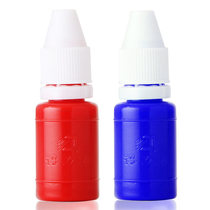 Effective 9873 red blue stamp-pad ink atomic seal stamp-pad ink anti-light financial office supplies 10 ml