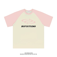 Абрикосовый