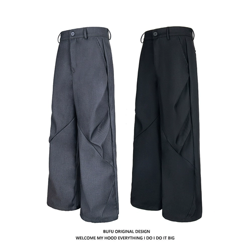 Трехмерные штаны подходит для мужчин и женщин, свободный прямой крой