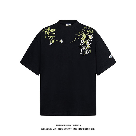 亿万少年BUFU美式花卉刺绣短袖T恤男女夏季情侣国潮牌高街上衣tee