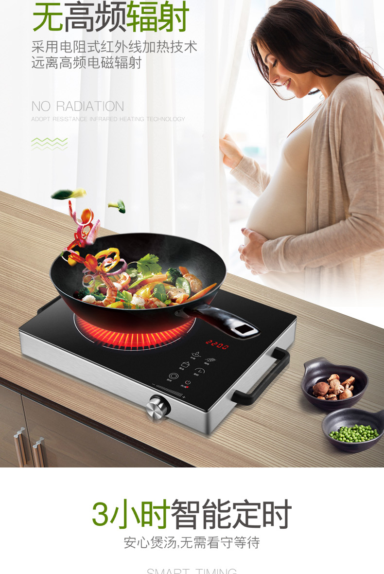 bếp từ đôi canzy Bếp điện từ nhà bếp chiên cảm ứng đặc biệt cung cấp chính hãng pin thông minh ánh sáng lò sóng điện Lò công nghệ Bắc bóng Đức bếp từ binova
