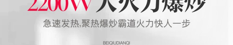 sửa bếp từ electrolux Bí mật về nhà để gửi một bộ đầy đủ với một bộ nồi thông minh bán cầu mới nhỏ bóng tiết kiệm năng lượng bóng Bắc Ý tưởng từ khóa
