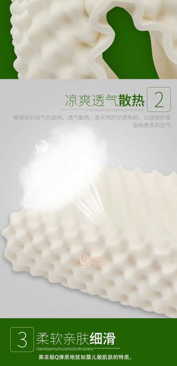 Mua 1 tặng 1 gối cao su Thái gối gối cổ tử cung đơn đôi một đôi gối nhớ tóc 1 đôi - Gối gối cao su non babymoov