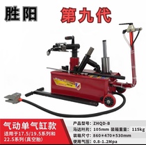New car vacuum tire tyre tyre machine Pneumatic current tyre dismantling machine Electric tire dismantling machine