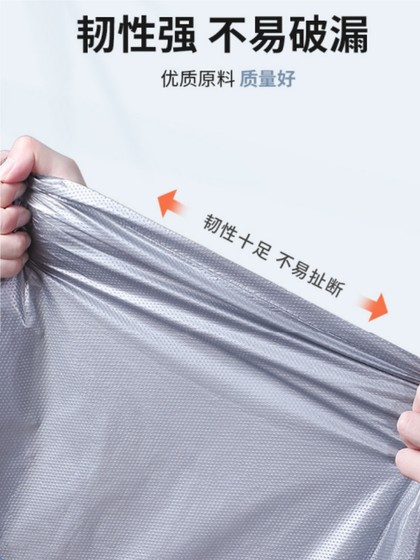 搬家打包袋大容量一次性被子棉被衣服收纳袋子搬专用神器家用防水