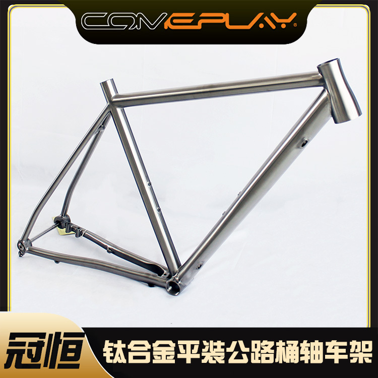 Comeplay Titanium Alloy Frame Bicycle Gravel Road Bike with Disc Brakes, Internal Cable Routing, Flat Mount Thru-Axle Frame Comeplay Titanium Alloy Frame Bicycle Gravel Road Bike with Disc Brakes, Internal Cable Routing, Flat Mount Thru-Axle Frame