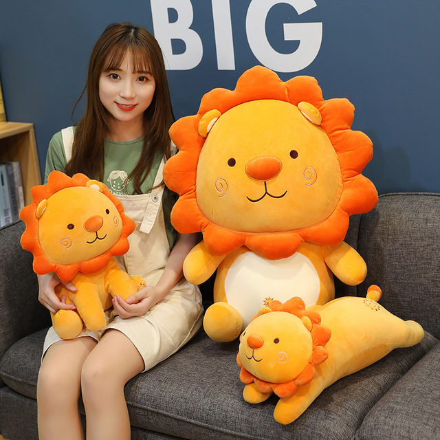 Sun Flower Lion Doll Doll Rag Doll Cartoon Plush Toy Girl Pillow ຕຽງນອນຂະຫນາດນ້ອຍ Rag Doll Girl