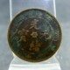 Guangxu Yuanbao made in Jiangxi Province as ten Qing Dynasty mechanism currency copper coins copper plate fidelity preservation old antiques antiques and miscellaneous items