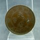 Copper coins of the Qing Dynasty are made in the ten texts and Xuantong years, copper coins are authentic, antiques, antiques and miscellaneous collections.