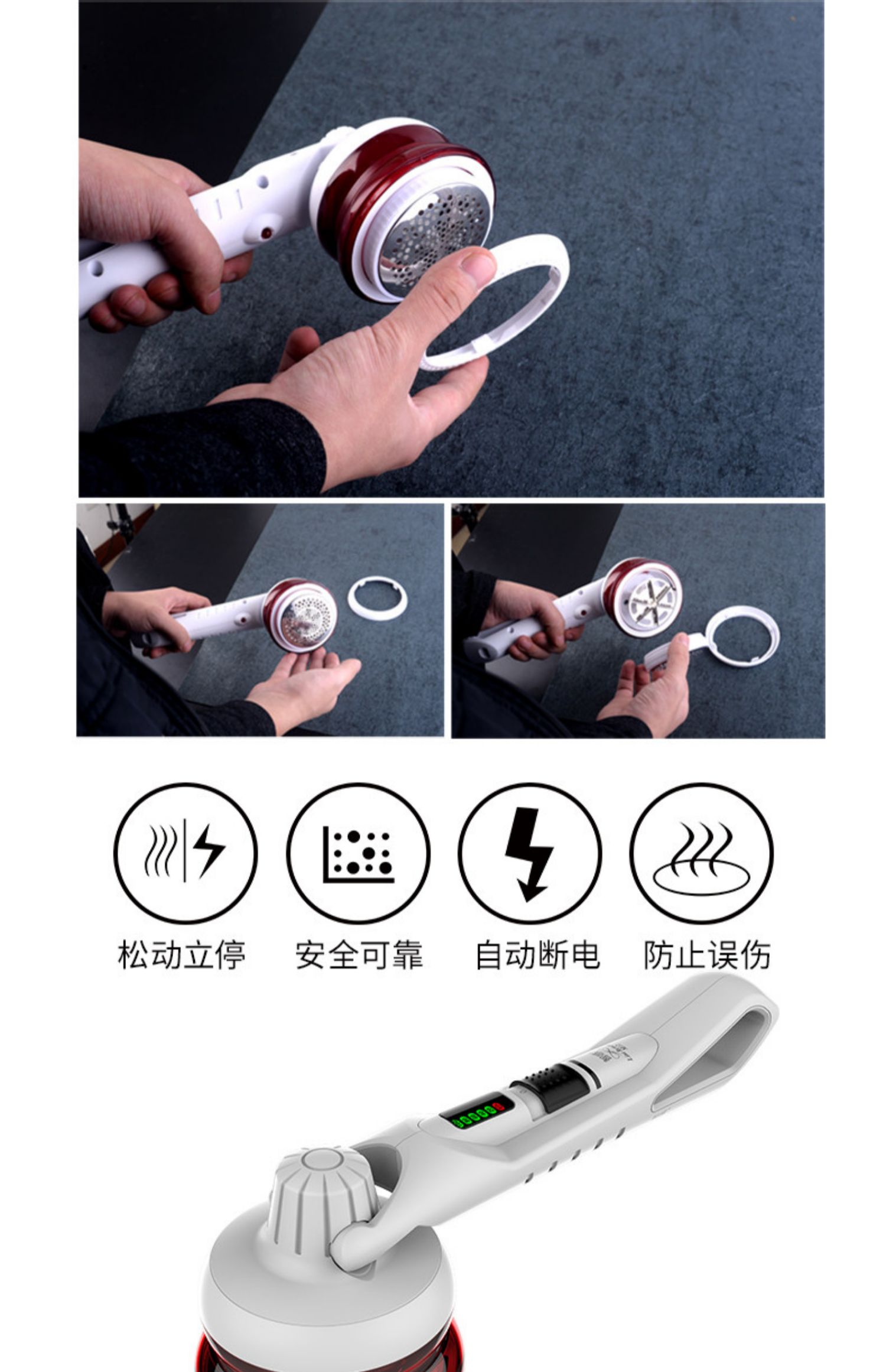 máy cắt lông xù quần áo của nhật	 Quần áo cắt tỉa tóc bóng để cạo râu máy cạo râu công suất cao để chơi sạc tại nhà không làm tổn thương đa chức năng chính hãng - Link Remover máy cắt lông xù