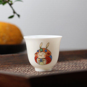 Chinese culture hand-painted jade porcelain retro festive tea cup