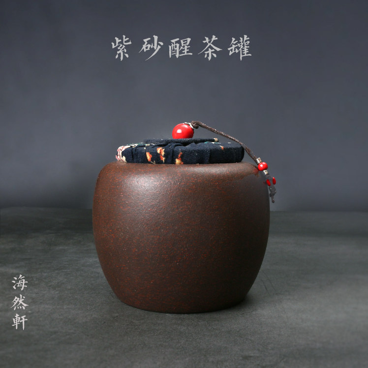 Chaoshan Traditional Gongfu Tea Decanteer Tea Jar Sealed Countertops Small Tea Leaves Jar Yiching Handmade Purple Sand Jars Pu-erh Tea Jar