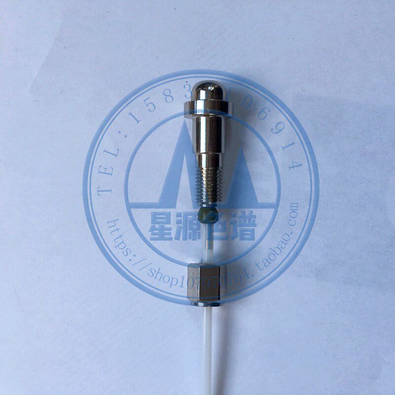 特价气相色谱仪减压阀转换接头 1/8 3mm减压器出口气路转接头配件