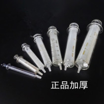 1 2 5 10 20 3050 100ml glass syringe laboratory glass syringe for gas chromatography sampling