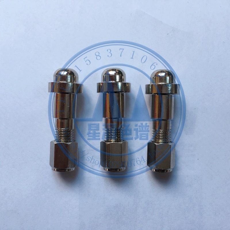 Gas chromatography gas circuit accessories supplies decompression valve joint 3mm 1 8 cylinder gas circuit conversion joint