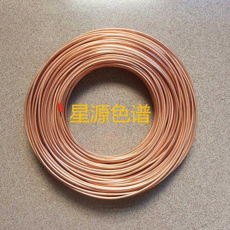 气相色谱仪气路铜管色谱专用高洁净3*0.5mm1/8*0.8mm紫铜软管