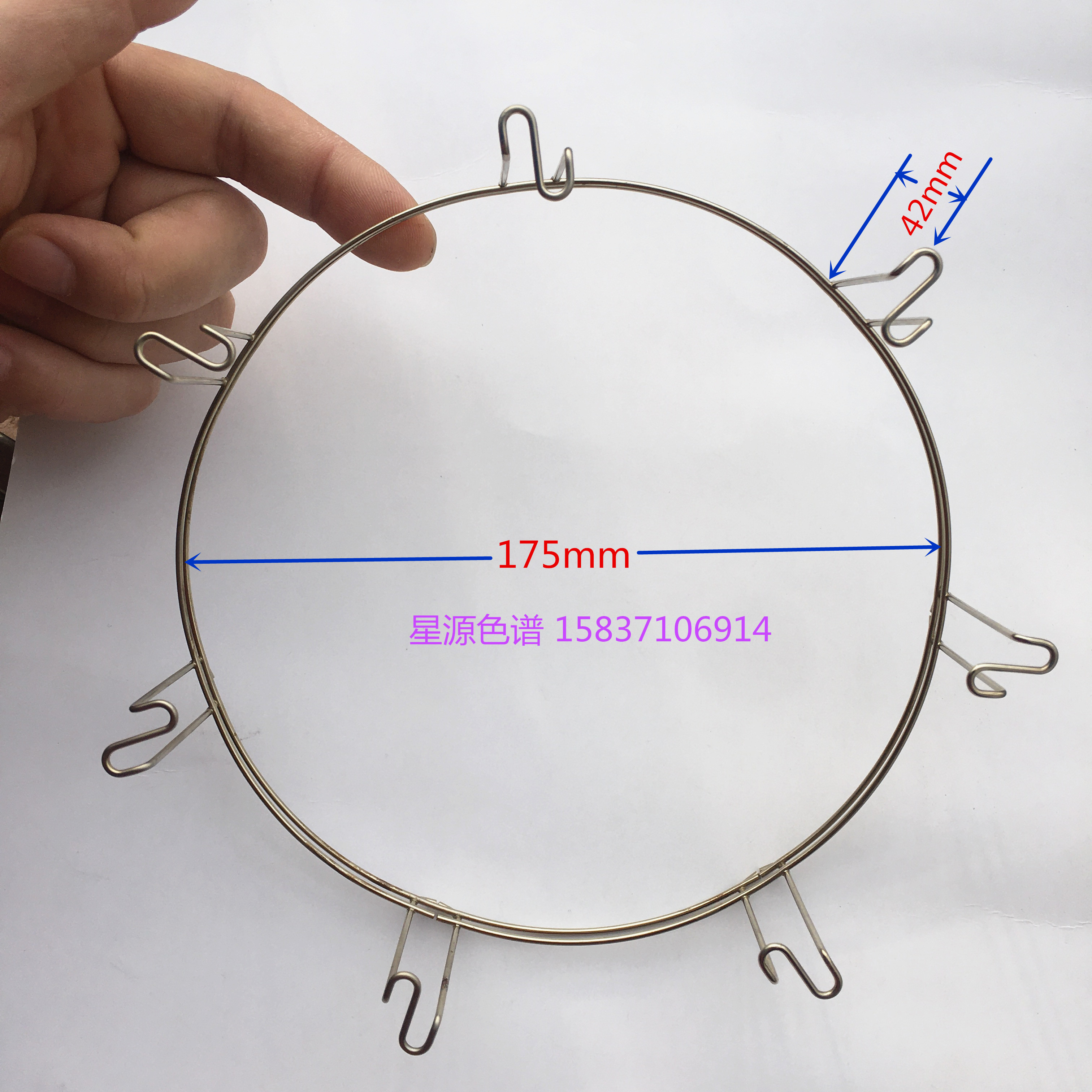 气相色谱毛细管支架 石英毛细管架子直径175mm 色谱柱生产配件