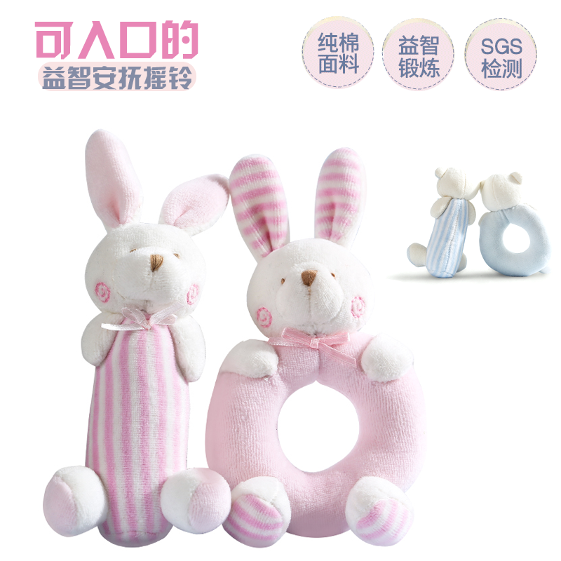 Newborn Baby Cartoon Rattle Toy Baby Hand Rocking Bell Newborn Baby 0-3-6-12 Months Puzzle Plush Toy