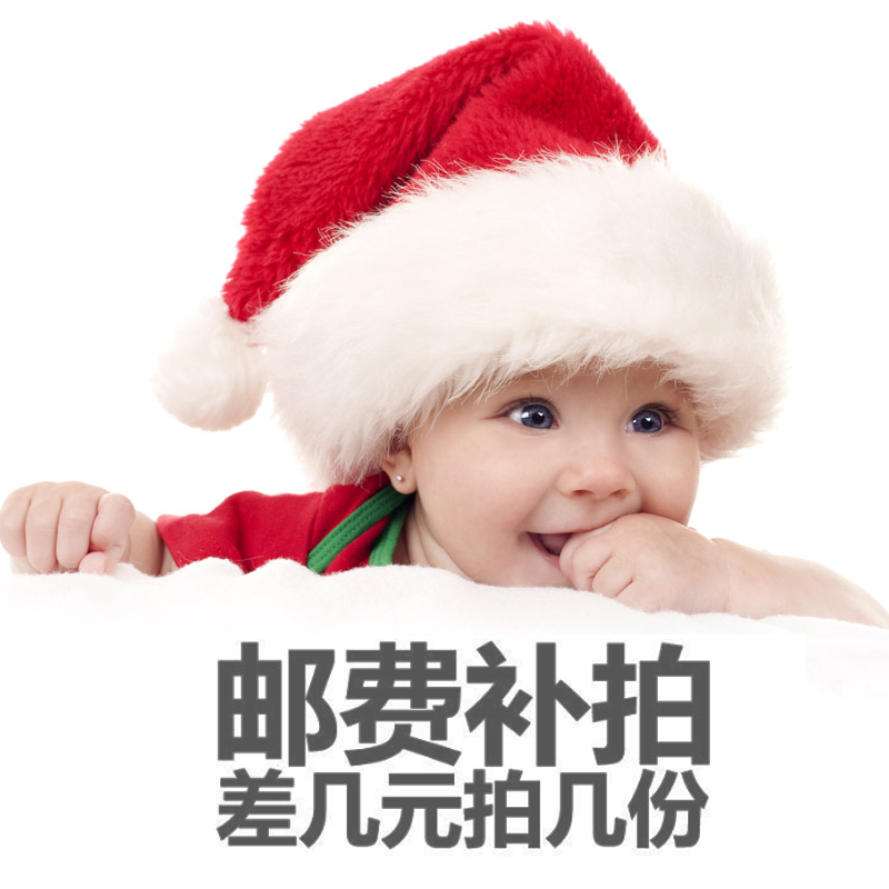 The price difference is special for the price difference