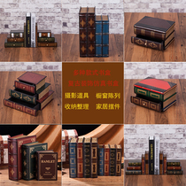 European style retro decoration book simulation book fake book ornaments photography proxies book window decorations book box Wood