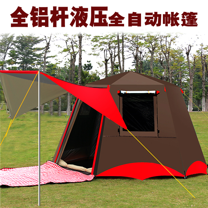 Outdoor 3 to 8 people field camping thickened anti-rain sunscreen automatic hydraulic aluminum alloy rod double-layer tent
