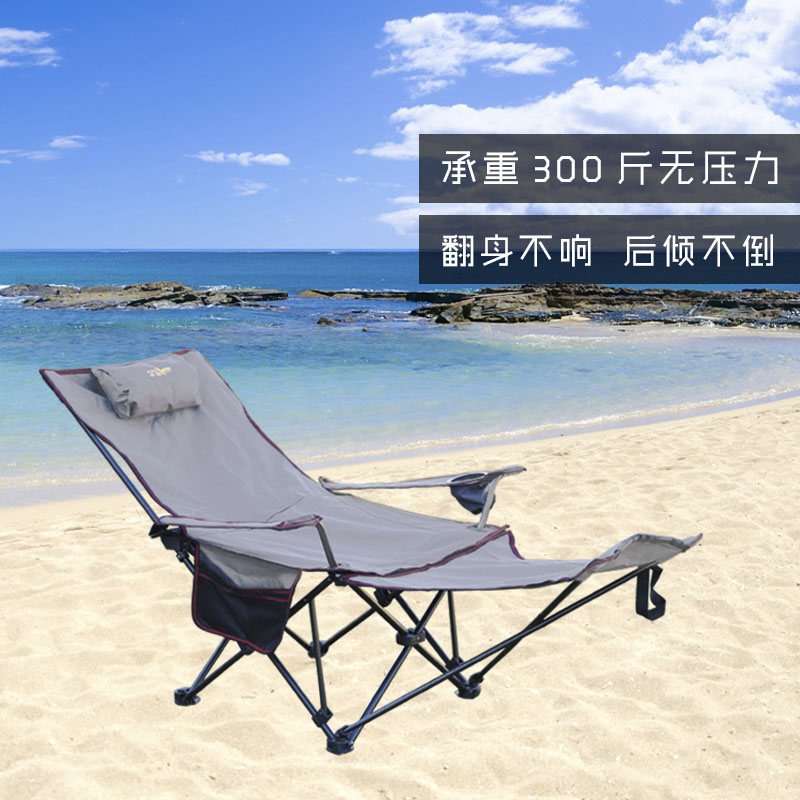 Outdoor household portable fishing camping chair Office lunch break Full cloth folding recliner Welcome to buy