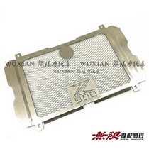 Motorcycle Z900 Z650 oil cooler protection net water tank radiator protection net stainless steel protective cover