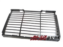 Motorcycle accessories CB400 1st generation 2nd generation 3rd generation radiator water tank protective net water tank net water tank shield