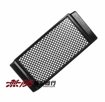 Motorcycle accessories CB400 92-98 radiator water tank protection net water tank net water tank shield