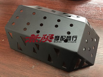 Alien 300 Versys X 300 KLE300 engine lower bottom protective cover lower floor guard plate chassis