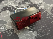 Motorcycle CBR600RR 03-06 CBR1000RR 04-07 rear light rear license plate light license plate light