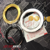 BMW R nineT latte climber keyhole electric door lock decorative cover switch decorative ring protective cover