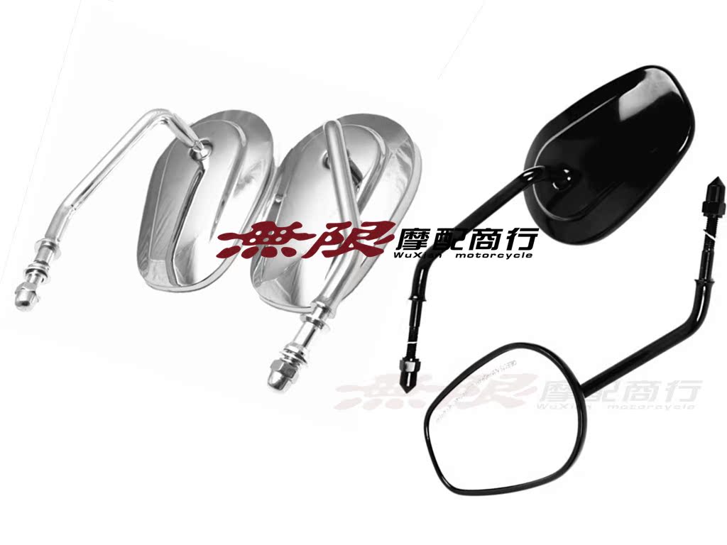 Suitable for Welud Night Luther Dina Dina Great Gliding XL883 1200 Reverse Mirror rearview mirror