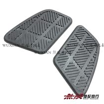 Enfield Continental GT retro car coffee tank protective glue tank non-slip side stickers