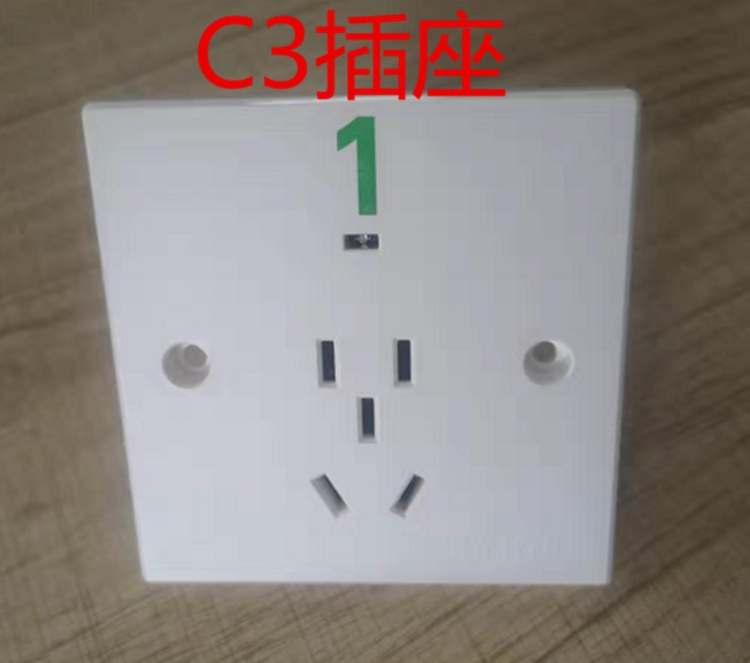 Community charging station socket Anti-rain cover for a long time ten thousand The price of the new 10 of the new 10 piles