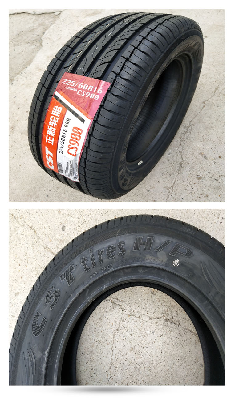 正 新 轮胎 225 / 60R16 CS900 Buick GL8 Regal Junyue Citroen Global Hawk Audi A6 Giao bánh xe ô tô tốt nhất