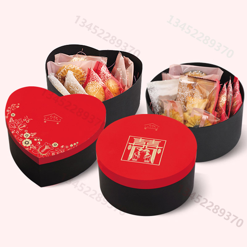 Hejia wedding cake round box Butterfly cake husband cake wife cake Wedding gift box Wedding cake group purchase