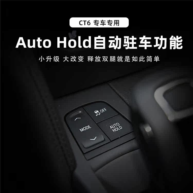 拯救新手司机！途观L自动驻车功能，绝绝子神器来了！
