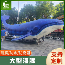 Garden Forest Landscape GRP Large Dolphin Sculpture Outdoor Park Real Estate Decoration Large Pendulum Manufacturer Customized