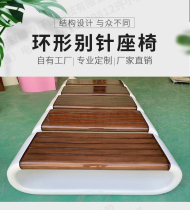 GRP Seats Mall Hollowed-out Beauty Chen Chair Public Rest Area Bench Outdoor Commercial Street Casual Multiman Bench