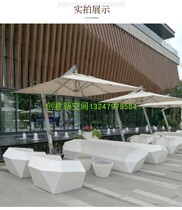 Glass GRP rhomboid sofa seat combined cafe in negotiation table and chairs mall Rest area Bench Hotel Reception Chair