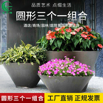GRP large flower pot combined outdoor scenic area flower bowl landscaped courtyard ground vase hotel mall minimalist flower altars