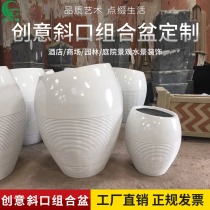 GRP Oval Flowerpots Combo Mall Hotel Minimalist Flower Altar Art Outdoor Floor Big Vase Beauty Chen Pendulum