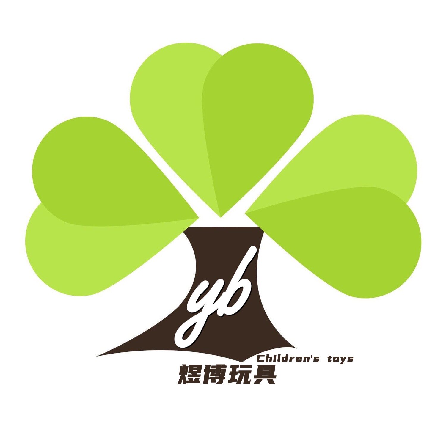 煜博早教玩具