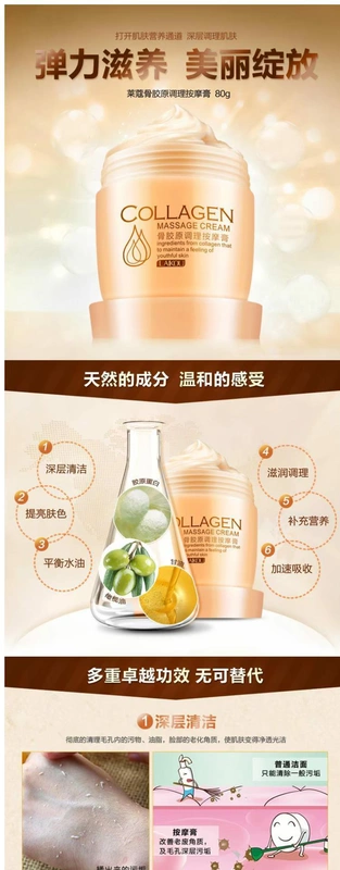 Beauty Salon Royal Rhesus Collagen Massage Cream Massage Massage Cream điều hòa chính hãng 80g - Kem massage mặt