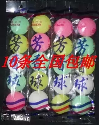 185g large deodorant ball flavor ball Toilet deodorant ball urine pool ball 5 pieces 10 pieces
