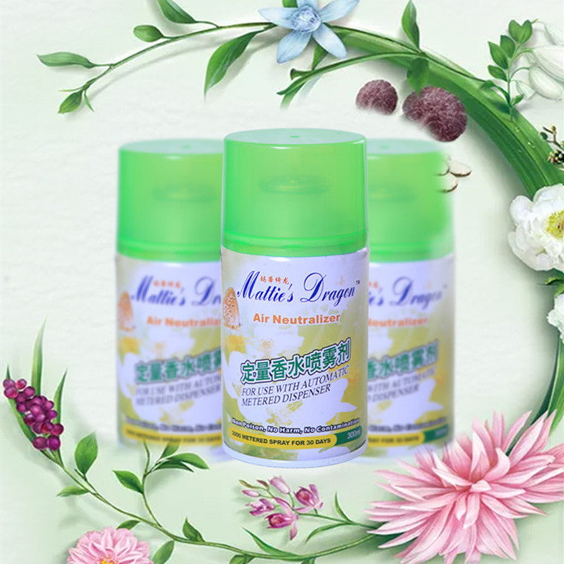 Automatic spray fragrance agent air fresher fragrance spray fragrance specialized perfume supplement 6 bottles nationwide